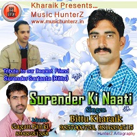 Surender Ki Naati-Bittu Kharaik